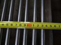 The width of grizzly bars to be 125-126 cm