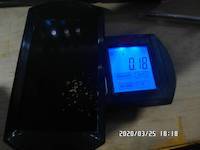 2020-03-25, 0.18 grams of natural gold nuggets on the balance scale