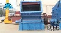 Impact Crusher Features and Benefits