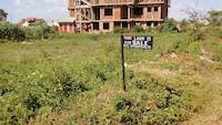 Land for sale in Uganda