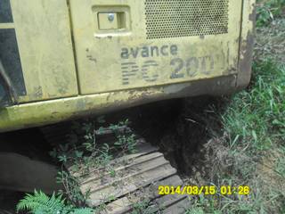 The excavator on the mining site