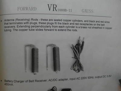 fraudulent device for dowsing Forward Gauss VR-1000B-II