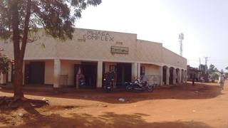 Buildings in Busia, Uganda