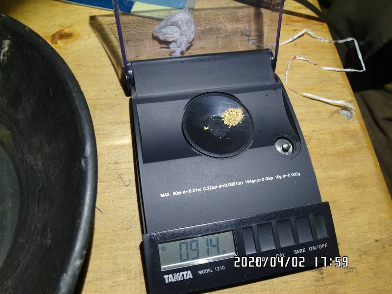 https://www.startyourowngoldmine.com/images/syogm/uganda/2020/04/2020-04-02/800/SAM_0391.JPG