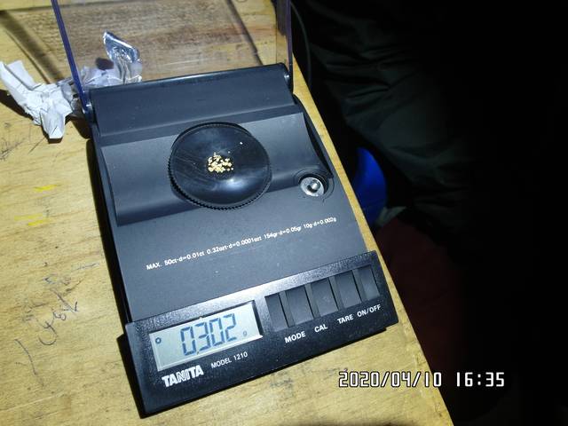 https://www.startyourowngoldmine.com/images/syogm/uganda/2020/04/2020-04-10/640/SAM_0428.JPG