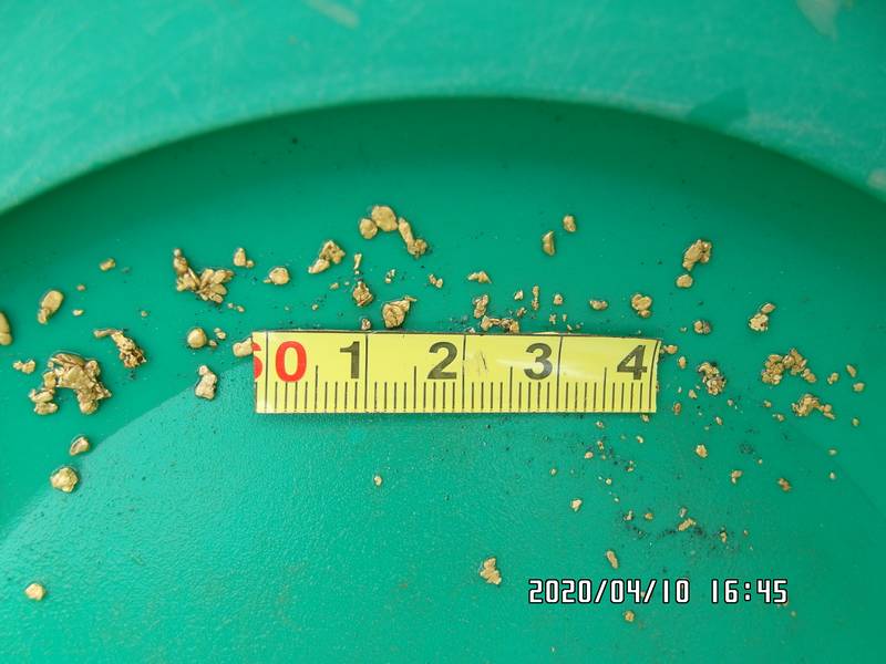 https://www.startyourowngoldmine.com/images/syogm/uganda/2020/04/2020-04-10/800/SAM_0431.JPG